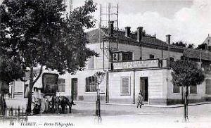 Tiaret 600